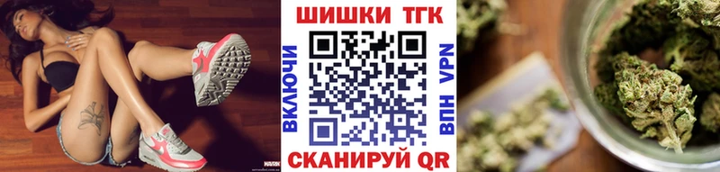 Что такое Верхний Тагил Бошки Шишки  Кокаин  ГАШ  Экстази  Меф 