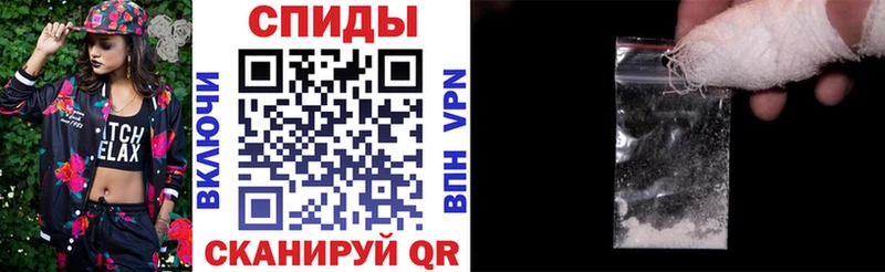 АМФ 98% Верхний Тагил