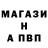 Метадон VHQ Nikita Kadygrob