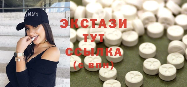 apvp Бородино