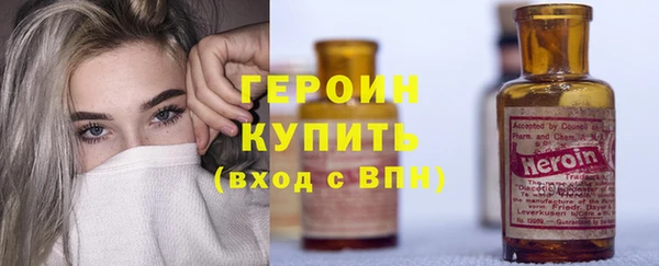apvp Бородино