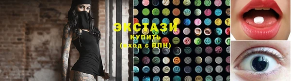 MESCALINE Бронницы