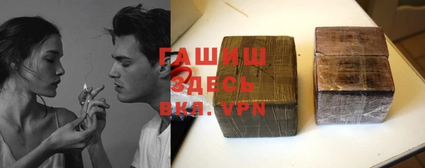 apvp Бородино