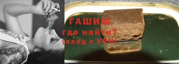 MESCALINE Бронницы
