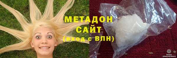 MESCALINE Бронницы