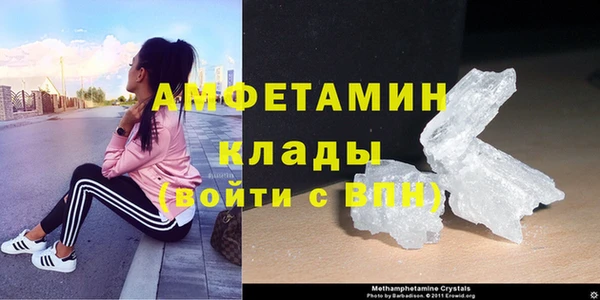 spice Валуйки