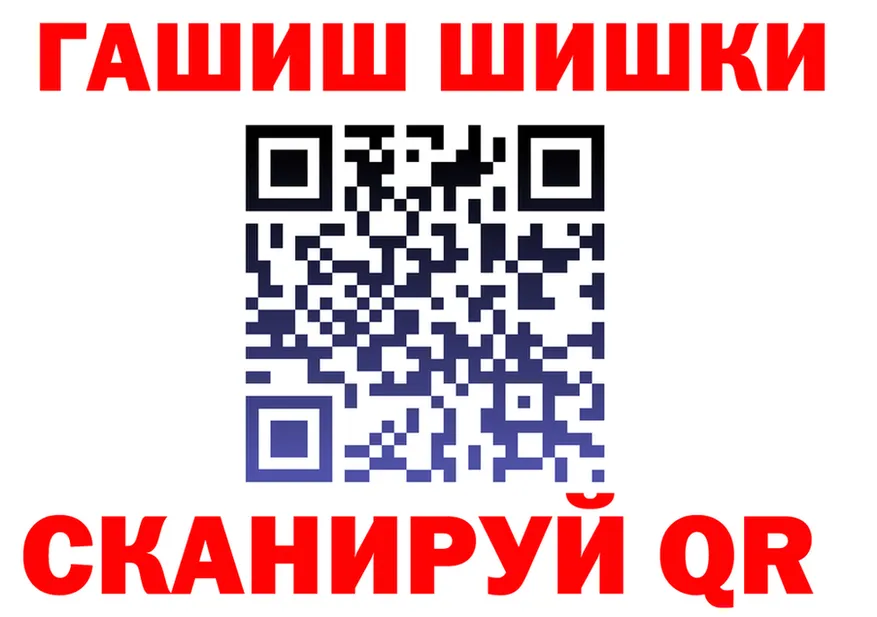 МАРИХУАНА OG Kush как войти площадка hydra Верхний Тагил
