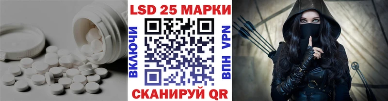 купить наркотики сайты  Верхний Тагил  ЛСД экстази ecstasy 
