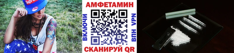 хочу наркоту  Верхний Тагил  МЕТАМФЕТАМИН пудра 